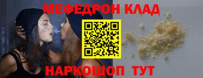 ПСИЛОЦИБИНОВЫЕ ГРИБЫ Кингисепп