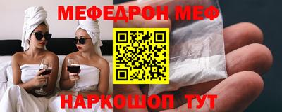spice Кимры