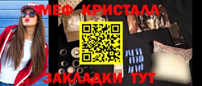 spice Кимры
