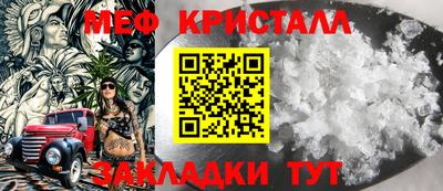 spice Кимры
