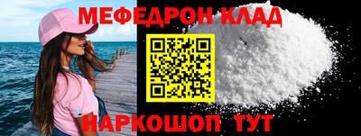 ПСИЛОЦИБИНОВЫЕ ГРИБЫ Кингисепп