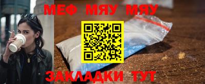 spice Кимры