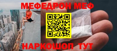 spice Кимры