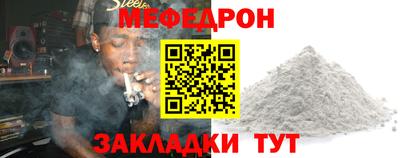 spice Кимры