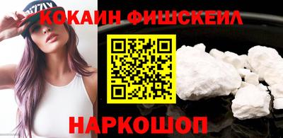 ПСИЛОЦИБИНОВЫЕ ГРИБЫ Кингисепп