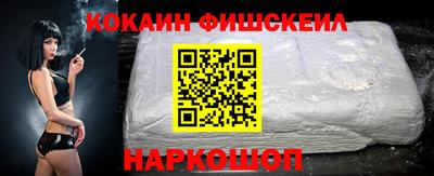 ПСИЛОЦИБИНОВЫЕ ГРИБЫ Кингисепп