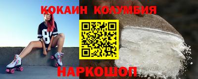 spice Кимры
