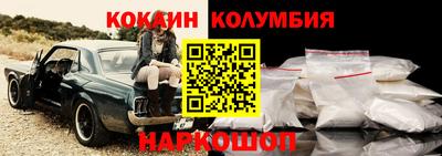 мет Кинель