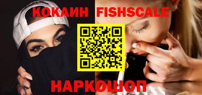 spice Кимры