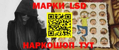 мет Кинель