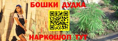 мет Кинель