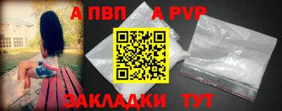мет Кинель