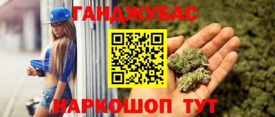 spice Кимры