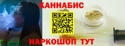 мет Кинель