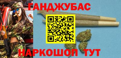 ПСИЛОЦИБИНОВЫЕ ГРИБЫ Кингисепп