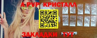 spice Кимры