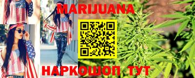 мет Кинель