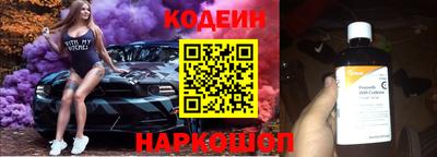 мет Кинель
