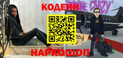 ПСИЛОЦИБИНОВЫЕ ГРИБЫ Кингисепп