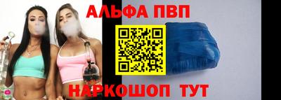 мет Кинель
