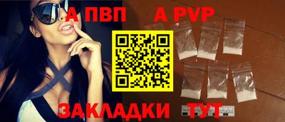ПСИЛОЦИБИНОВЫЕ ГРИБЫ Кингисепп