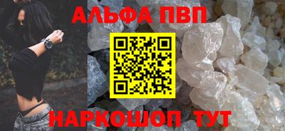 мет Кинель