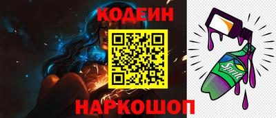 ПСИЛОЦИБИНОВЫЕ ГРИБЫ Кингисепп