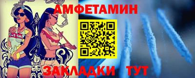 ПСИЛОЦИБИНОВЫЕ ГРИБЫ Кингисепп