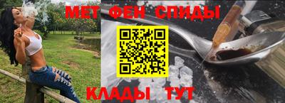 ПСИЛОЦИБИНОВЫЕ ГРИБЫ Кингисепп