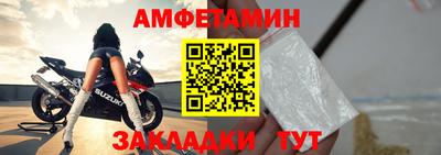ПСИЛОЦИБИНОВЫЕ ГРИБЫ Кингисепп