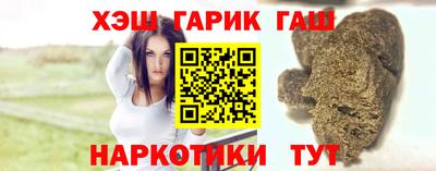 ПСИЛОЦИБИНОВЫЕ ГРИБЫ Кингисепп