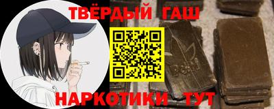 мет Кинель