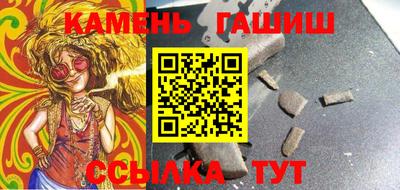 spice Кимры