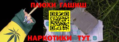 мет Кинель