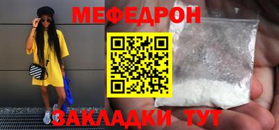 ПСИЛОЦИБИНОВЫЕ ГРИБЫ Кингисепп