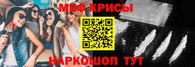 ПСИЛОЦИБИНОВЫЕ ГРИБЫ Кингисепп